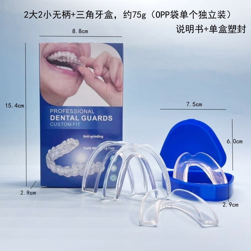 Food-Grade EVA Night Guard Thermoplastic Dental Set