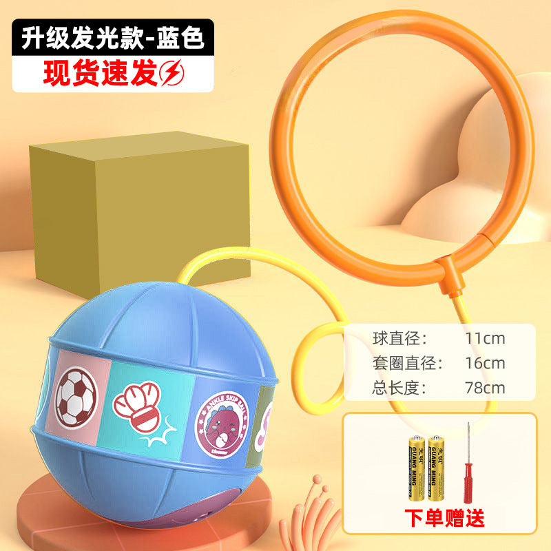 Glowing Jumping Ball for Kids - Single Leg Fitness Toy