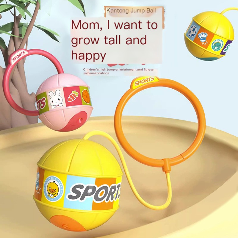 Glowing Jumping Ball for Kids - Single Leg Fitness Toy