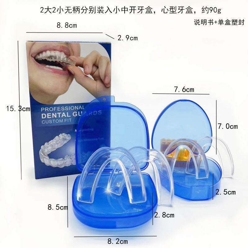 Food-Grade EVA Night Guard Thermoplastic Dental Set