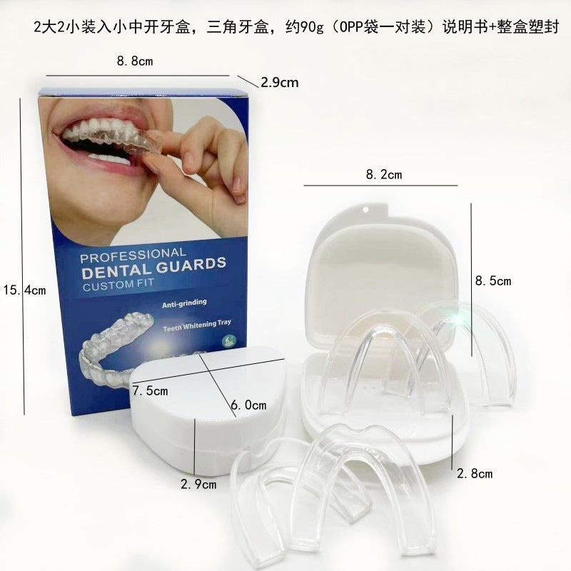 Food-Grade EVA Night Guard Thermoplastic Dental Set