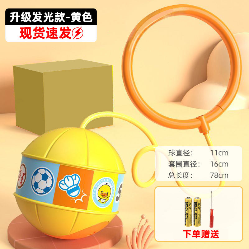 Glowing Jumping Ball for Kids - Single Leg Fitness Toy