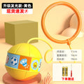 Glowing Jumping Ball for Kids - Single Leg Fitness Toy