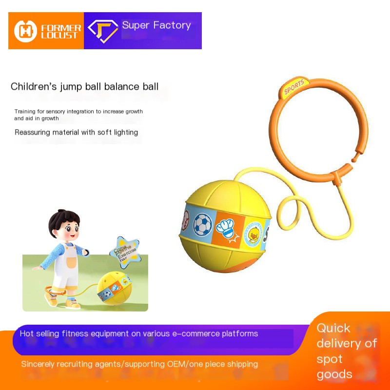 Glowing Jumping Ball for Kids - Single Leg Fitness Toy