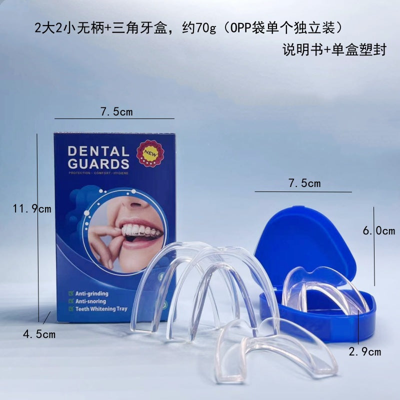 Food-Grade EVA Night Guard Thermoplastic Dental Set