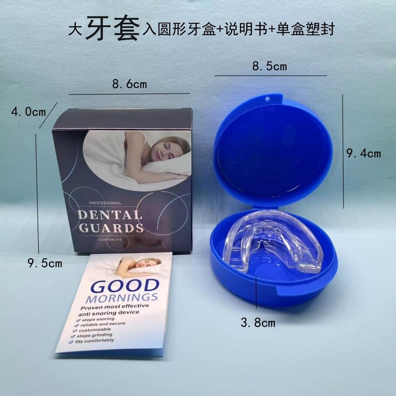 Food-Grade EVA Night Guard Thermoplastic Dental Set