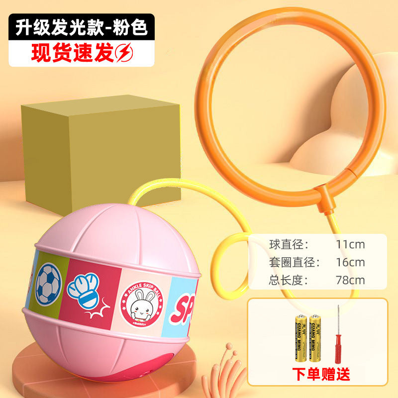 Glowing Jumping Ball for Kids - Single Leg Fitness Toy