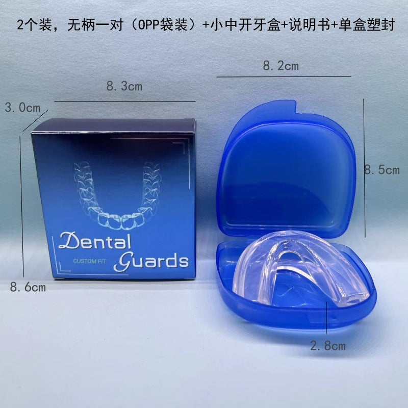 Food-Grade EVA Night Guard Thermoplastic Dental Set