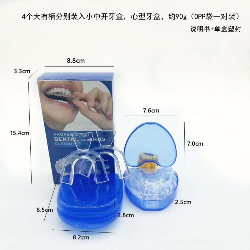 Food-Grade EVA Night Guard Thermoplastic Dental Set