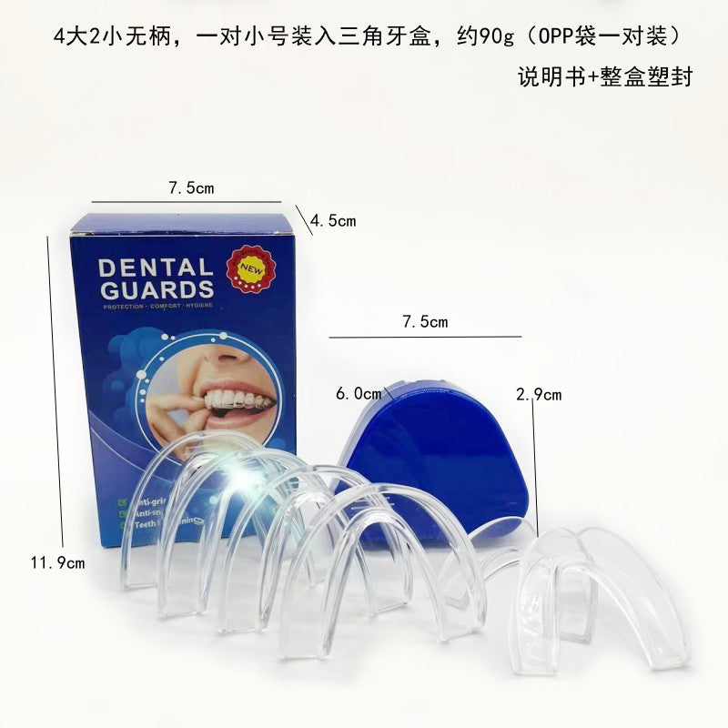 Food-Grade EVA Night Guard Thermoplastic Dental Set